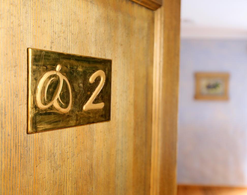 Pomona Relaxing Nature Guest House Рогашка-Слатіна Номер фото